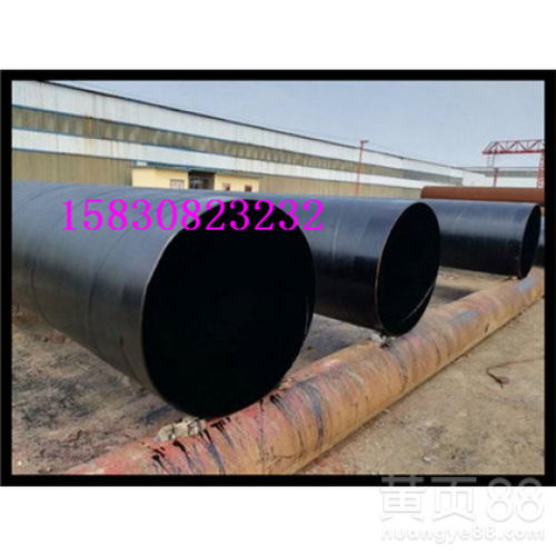 邯鄲合金鋼管廠家價格與產品介紹