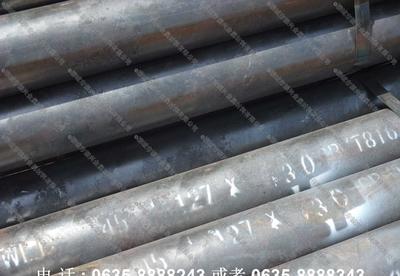 外徑193.7/196/197/200/219.1*25鋼管 價(jià)格、廠家與選購(gòu)指南