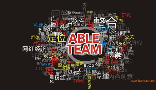 深圳食品行業廣告策劃顧問公司 專業機構、優質服務與合理價格